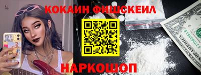 спиды Краснокаменск