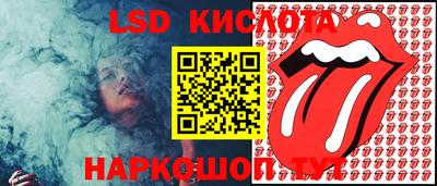 мефедрон мука Коммунар