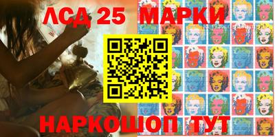 мефедрон мука Коммунар
