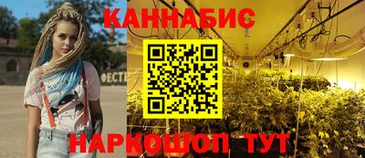 шишки Комсомольск-на-Амуре