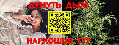 спиды Краснокаменск