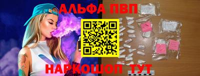 мефедрон мука Коммунар