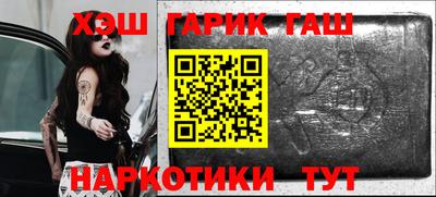 мефедрон мука Коммунар
