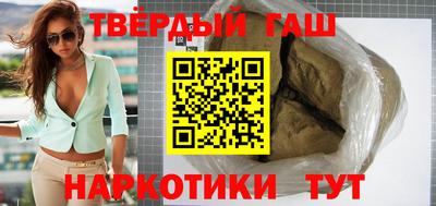 мефедрон мука Коммунар